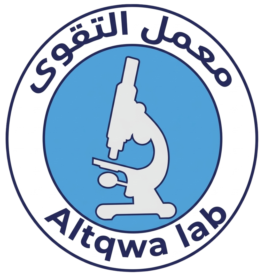 Altqwa Lab